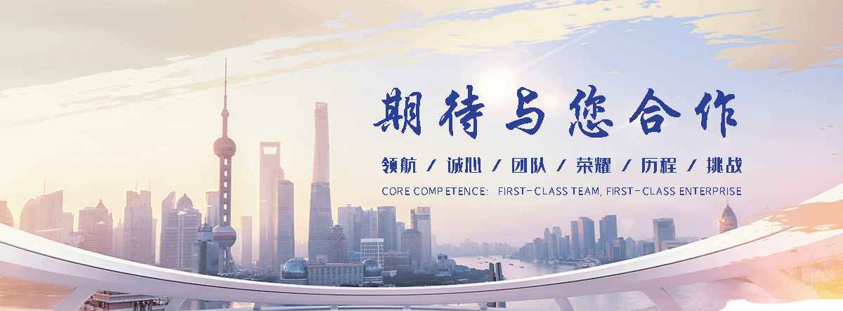 辽阳靠谱的展馆设计服务商