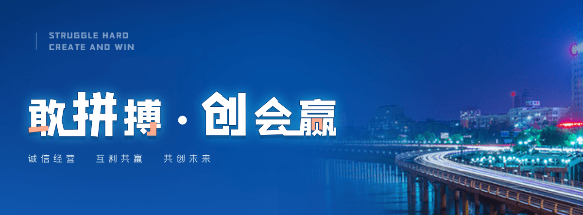 辽阳本地源头展厅设计厂家
